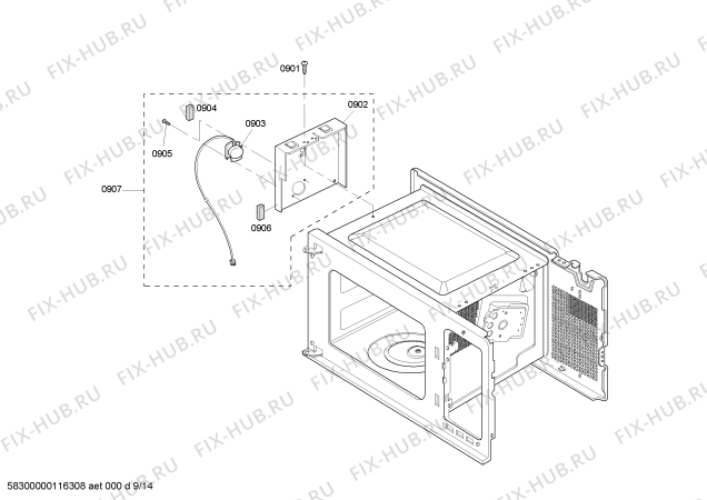 Схема №7 SM272BW с изображением Шуруп Bosch 00421354