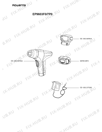 Схема №1 EP9603F0/7P0 с изображением Микронасадка для электробритвы Rowenta CS-00140966