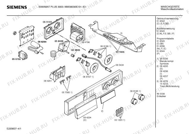 Схема №3 WM30030IE SIWAMAT PLUS 3003 с изображением Панель для стиралки Siemens 00285336