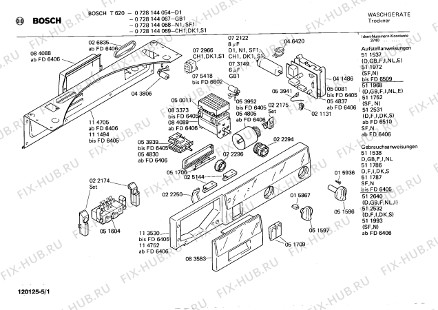 Схема №3 0728144069 T620 с изображением Ручка для сушильной машины Bosch 00083583