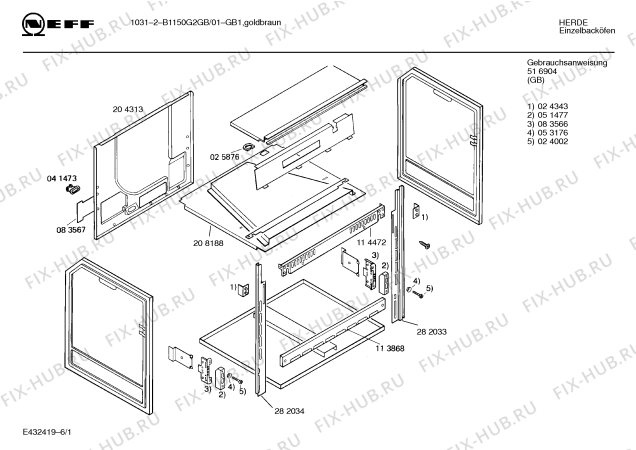 Схема №4 B1150W2GB 10312 с изображением Инструкция по эксплуатации для духового шкафа Bosch 00516904