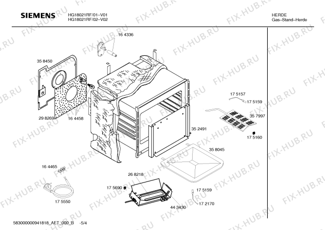 Схема №5 HG18021RF с изображением Кнопка для духового шкафа Siemens 00176372