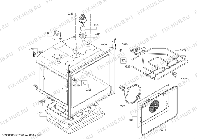 Схема №4 HBG23B550J с изображением Инструкция по эксплуатации для плиты (духовки) Bosch 00765341