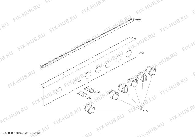 Схема №4 HEK66X41ED BOSCH PROFESSIONAL с изображением Трубка горелки для плиты (духовки) Bosch 00431368