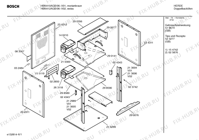 Схема №5 HBN410AGB с изображением Инструкция по эксплуатации для плиты (духовки) Bosch 00519674