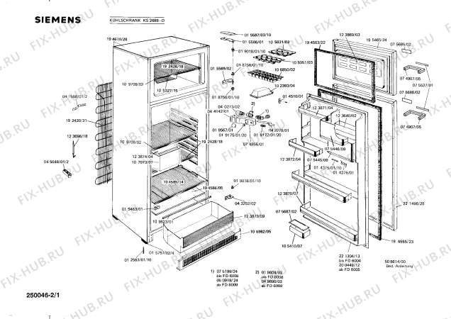 Схема №1 KS2694 с изображением Ручка для холодильника Siemens 00074907