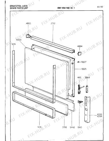 Схема №5 EW105160 с изображением Шланг для стиралки Bosch 00157918