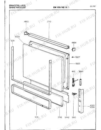 Схема №5 EW105160 с изображением Шарнир для стиралки Bosch 00099135