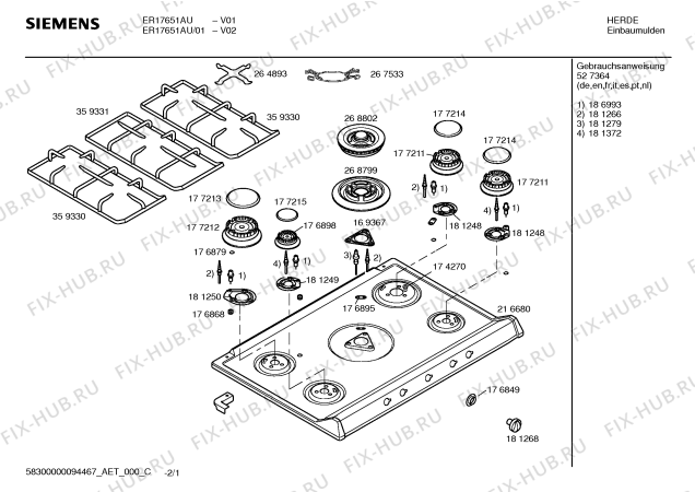 Схема №2 ER17350FG с изображением Кронштейн для электропечи Bosch 00181250