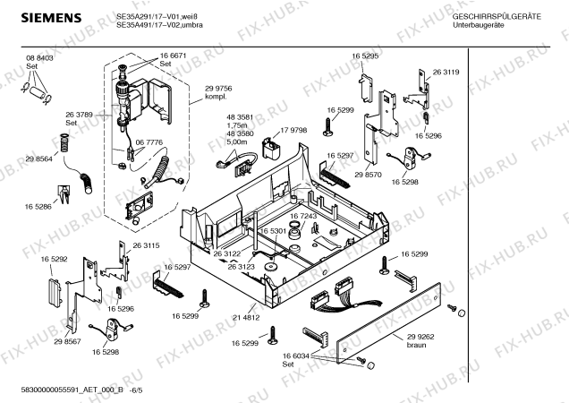 Взрыв-схема посудомоечной машины Siemens SE35A491 - Схема узла 05