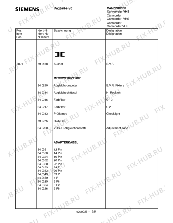 Схема №7 FA269G4 с изображением Часть корпуса для холодильной камеры Siemens 00782992