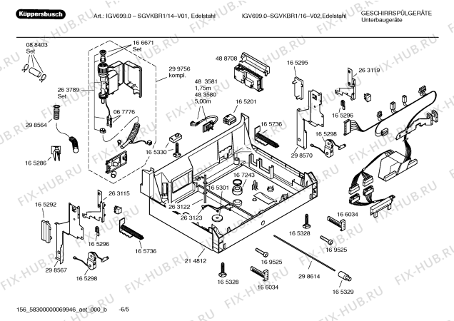 Схема №2 SE56891 с изображением Вставка для посудомойки Bosch 00359637