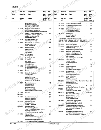 Взрыв-схема аудиотехники Siemens RS3356 - Схема узла 06