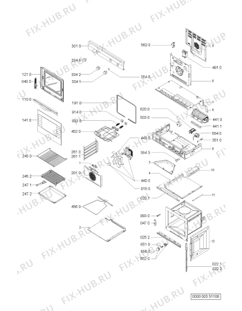 Схема №1 6AKP603/WH с изображением Тэн для духового шкафа Whirlpool 481925928851