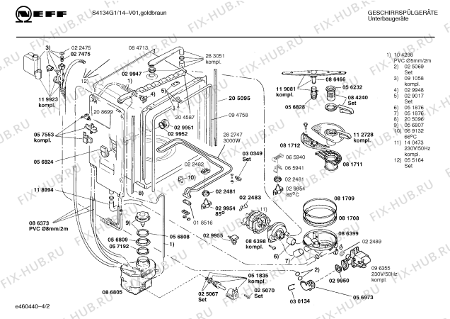 Схема №2 S4134G1 с изображением Передняя панель для посудомоечной машины Bosch 00296325