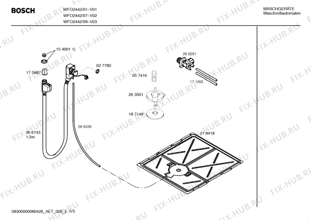 Схема №3 WFO2442 Maxx WFO2442 с изображением Инструкция по эксплуатации для стиралки Bosch 00591158