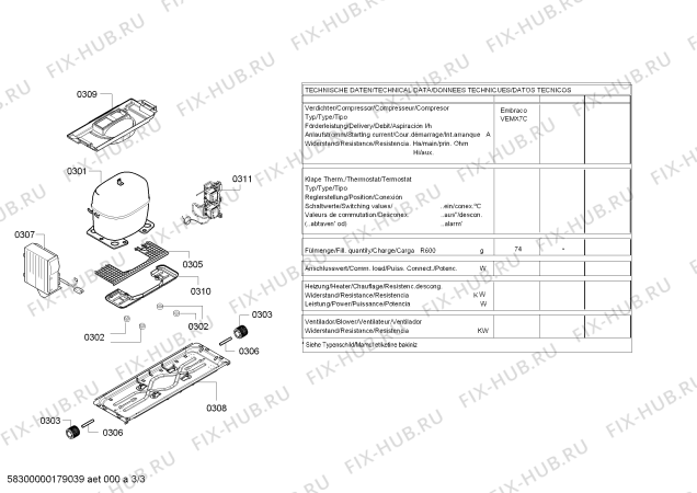 Взрыв-схема холодильника Siemens KG36EEI42 Siemens - Схема узла 03