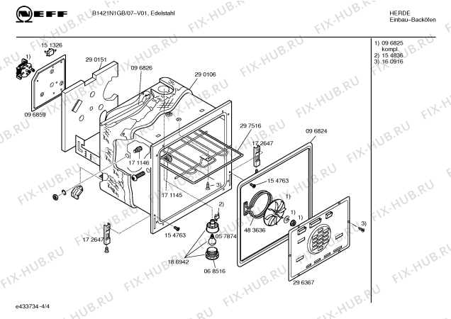 Схема №2 B1421N1GB с изображением Панель управления для духового шкафа Bosch 00367293