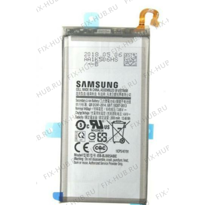 Аккумулятор (батарея) для мобильного телефона Samsung GH82-16480A в гипермаркете Fix-Hub