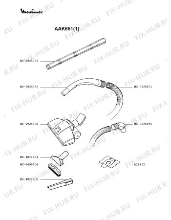 Взрыв-схема пылесоса Moulinex AAK651(1) - Схема узла WP002152.4P3