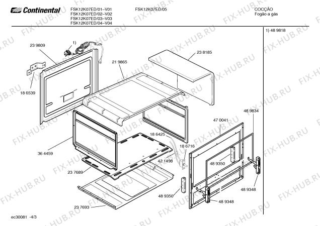 Взрыв-схема плиты (духовки) Continental FSK12K07ED - Схема узла 03