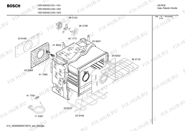 Взрыв-схема плиты (духовки) Bosch HSV495AEU, Bosch - Схема узла 04