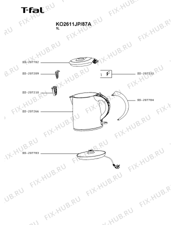 Схема №1 KO2617KR/87A с изображением Ручка для чайника (термопота) Seb SS-207784