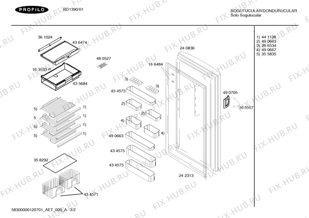 Схема №2 BD1390 с изображением Инструкция по эксплуатации для холодильной камеры Bosch 00561893
