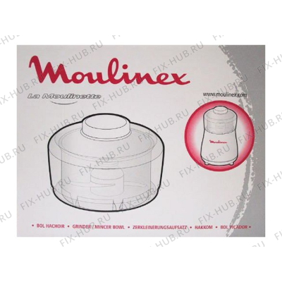 Емкость для блендера (миксера) Moulinex XF001041 в гипермаркете Fix-Hub