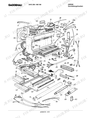 Схема №4 AHS250161 с изображением Кабель для электровытяжки Bosch 00098358