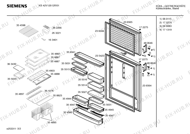 Взрыв-схема холодильника Siemens KS42V120GR - Схема узла 02