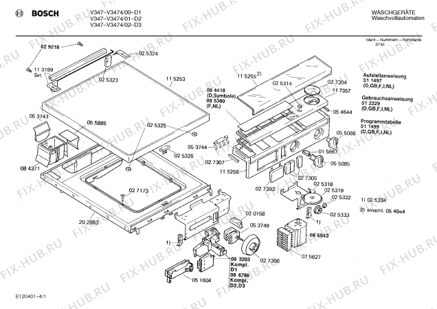 Схема №1 0722044458 V3474 с изображением Панель для стиральной машины Bosch 00117357