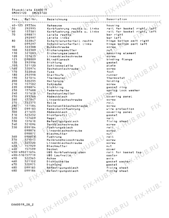 Схема №11 GM265160 с изображением Шарнир для посудомойки Bosch 00099297