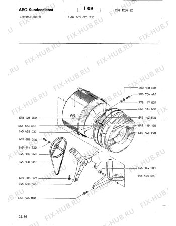 Схема №5 LAV505 N с изображением Всякое для посудомоечной машины Aeg 8996451778501