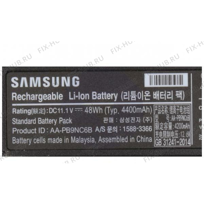 Накопичувач для лэптопа Samsung BA43-00282A в гипермаркете Fix-Hub