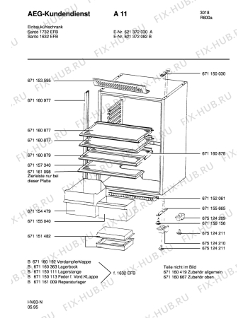 Взрыв-схема холодильника Aeg SAN1732-1 - Схема узла Housing 001