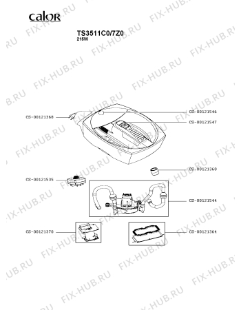 Схема №1 TS3511C0/7Z0 с изображением Запчасть для массажера Calor CS-00121544