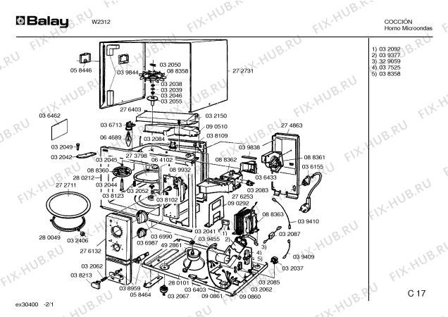 Схема №2 W2318 с изображением Кнопка для свч печи Bosch 00036990