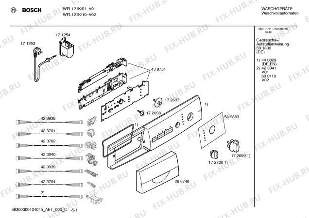 Схема №4 WFL121K Maxx for Kids с изображением Инструкция по эксплуатации для стиральной машины Bosch 00591830