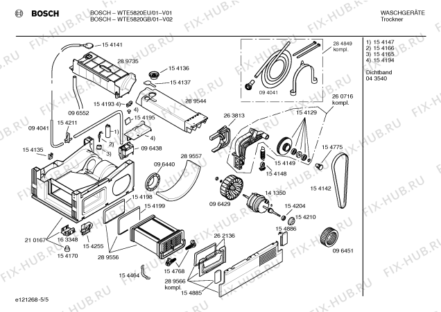 Взрыв-схема сушильной машины Bosch WTE5820EU WTE5820 - Схема узла 05