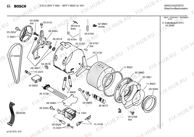 Схема №3 WFF1780II EXCLUSIV F 850 с изображением Инструкция по эксплуатации для стиралки Bosch 00520766
