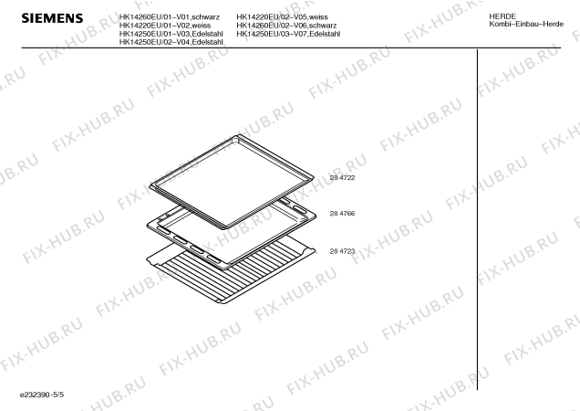 Схема №2 HEN305Q с изображением Кронштейн для плиты (духовки) Bosch 00151665