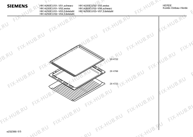 Схема №2 HEN256CCC с изображением Противень для плиты (духовки) Siemens 00289449