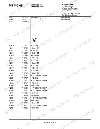 Схема №19 RS274R6 с изображением Головка воспроизведения и записи для телевизора Siemens 00795038