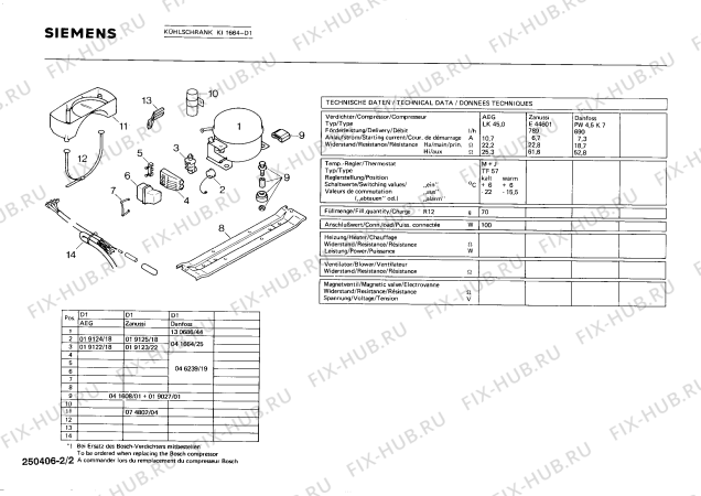 Взрыв-схема холодильника Siemens KI1664 - Схема узла 02