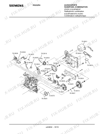 Схема №15 RS232R4 с изображением Динамик для жк-телевизора Siemens 00758414