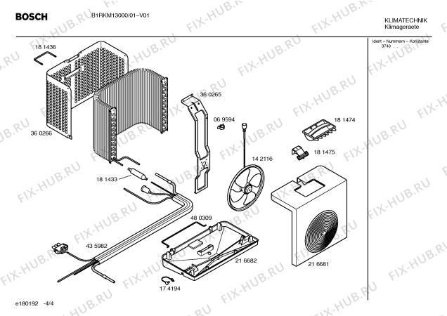 Взрыв-схема кондиционера Bosch B1RKM13000 - Схема узла 04