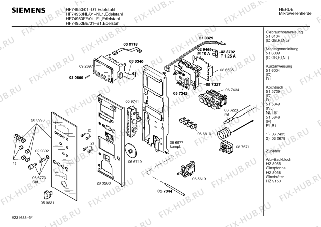 Схема №3 HF74950FF с изображением Панель для микроволновой печи Siemens 00283992