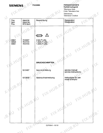 Взрыв-схема телевизора Siemens FS229M6 - Схема узла 10