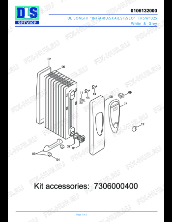 Схема №1 TRSW 1325 с изображением Тэн для электрообогревателя DELONGHI 5106000300